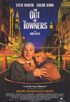 老公出差 The Out-of-Towners.1999 字幕下载