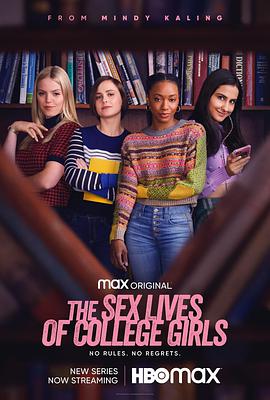 大学女生的性生活 The Sex Lives of College Girls.2021 字幕下载