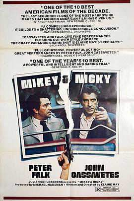 麦基与尼基 Mikey and Nicky.1976 字幕下载