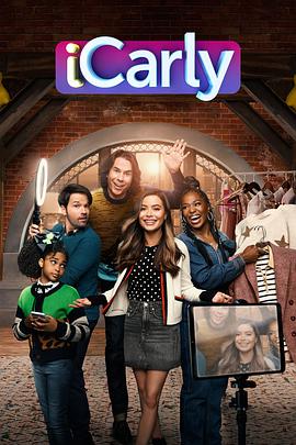 爱卡莉 iCarly.2021 字幕下载