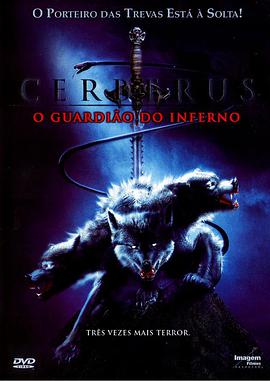 冥府守护犬 Cerberus.2005 字幕下载