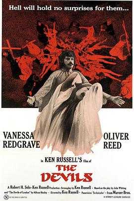 卢丹的恶魔 The Devils.1971 字幕下载