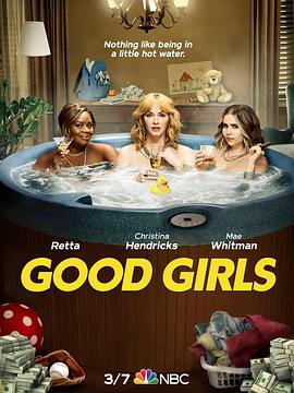 好女孩 第四季 Good Girls Season 4.2021 字幕下载