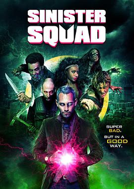 邪恶小分队 Sinister Squad.2016 字幕下载