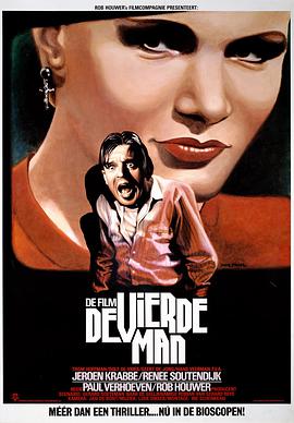 第四个男人 De vierde man.1983 字幕下载