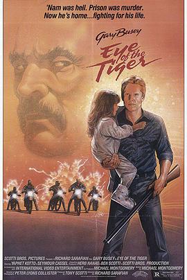 虎之眼 Eye of the Tiger.1986 字幕下载