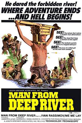 来自深河的男人 The Man from the Deep River.1972 字幕下载