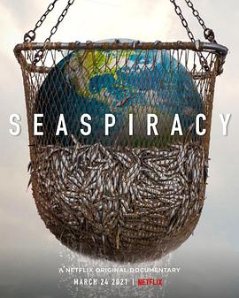 渔业阴谋 Seaspiracy.2021 字幕下载