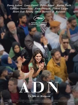 到达挚爱 ADN.2020 字幕下载
