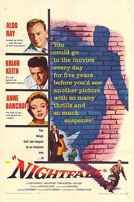 夜幕 Nightfall.1956 字幕下载