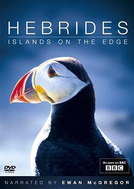 赫布里底群岛－边缘的群岛 Hebrides - Islands on the Edge.2013 字幕下载