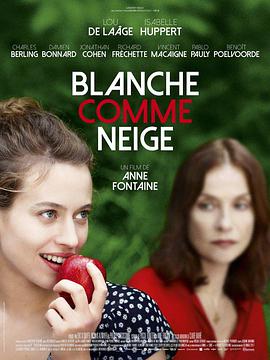 白雪公主 Blanche Comme Neige.2019 字幕下载