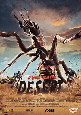沙丘魔蚁 It Came from the Desert.2017 字幕下载