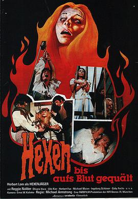 魔鬼记号 Hexen bis aufs Blut gequält.1970 字幕下载