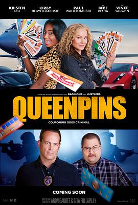 致胜女王 Queenpins.2021 字幕下载