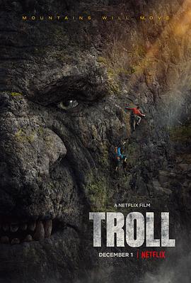 山怪巨魔 Troll.2022 字幕下载