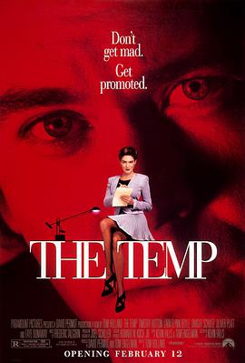 致命女秘书 The Temp.1993 字幕下载
