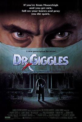 恐怖医生 Dr. Giggles.1992 字幕下载