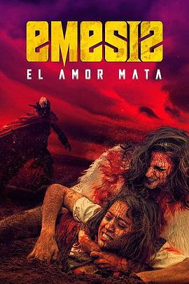 血腥巡演 Emesis.2021 字幕下载