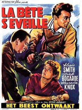沉眠之虎 The Sleeping Tiger.1954 字幕下载