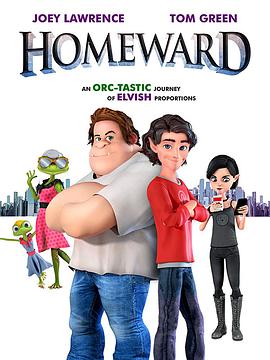 归途 Homeward.2020 字幕下载