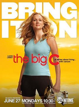 如果还有明天  第二季 The Big C Season 2.2011 字幕下载