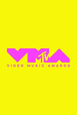 2022 MTV音乐录影带颁奖典礼 2022 MTV Video Music Awards.2022 字幕下载
