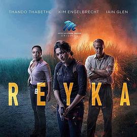 瑞卡 Reyka.2022 字幕下载