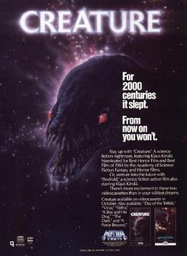 异形生物 Creature.1985 字幕下载
