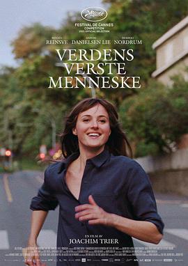 世界上最糟糕的人 Verdens verste menneske.2021 字幕下载