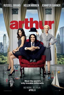 亚瑟 Arthur.2011 字幕下载
