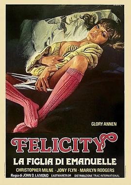 费利西蒂 Felicity.1978 字幕下载