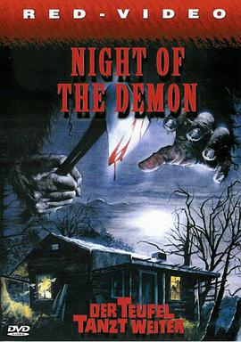 恶魔之夜 Night of the Demon.1980 字幕下载