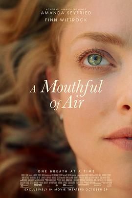 如释重负 A Mouthful of Air.2021 字幕下载