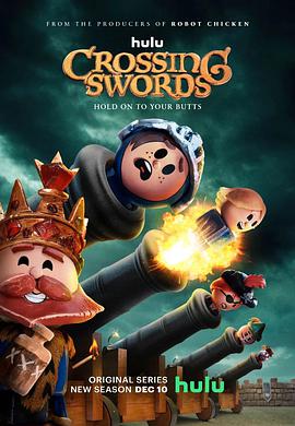 十字剑 第二季 Crossing Sword Season 2.2021 字幕下载