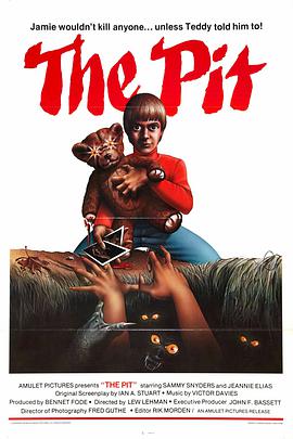 食人坑 The Pit.1981 字幕下载