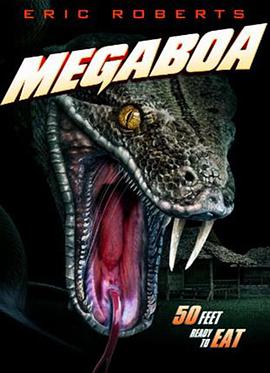 巨蟒 MegaBoa.2021 字幕下载
