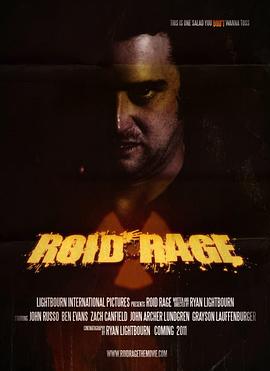 愤怒的菊花 roid rage.2011 字幕下载