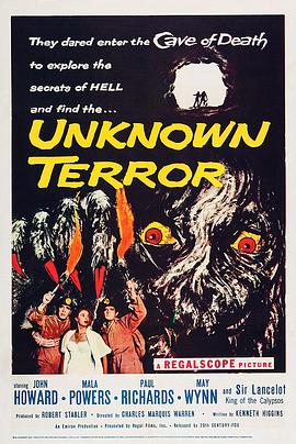 未知的恐惧 The Unknown Terror.1957 字幕下载