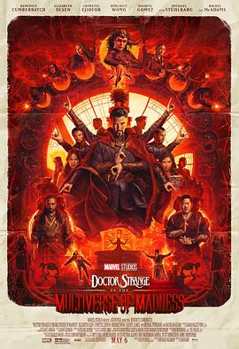 奇异博士2：疯狂多元宇宙 Doctor Strange in the Multiverse of Madness.2022 字幕下载