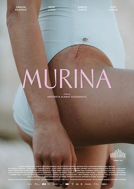 海鳝 Murina.2021 字幕下载