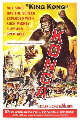 刚噶 Konga.1961 字幕下载