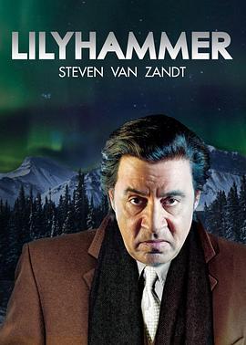 利勒哈默尔 第一季 Lilyhammer Season 1.2012 字幕下载