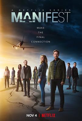 命运航班 第四季 Manifest Season 4.2022 字幕下载
