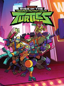 忍者神龟：崛起 Rise of the Teenage Mutant Ninja Turtles: The Movie.2022 字幕下载