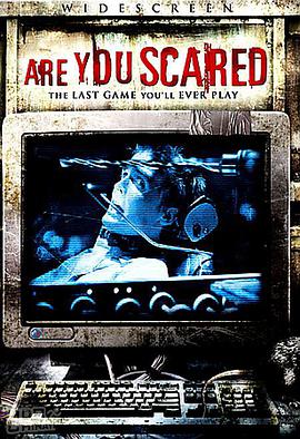 惊魂游戏 Are You Scared.2006 字幕下载