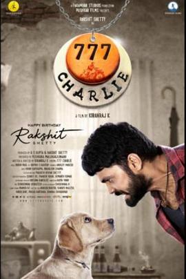 777 Charlie .2022 字幕下载