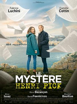 神秘的亨利·皮克 Le mystère Henri Pick.2019 字幕下载