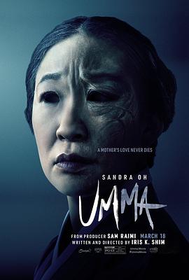 母亲 Umma.2022 字幕下载