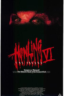 破胆三次6 Howling VI: The Freaks.1991 字幕下载